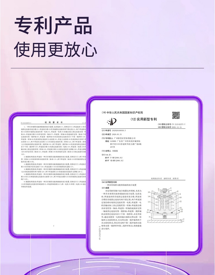切图_13.jpg