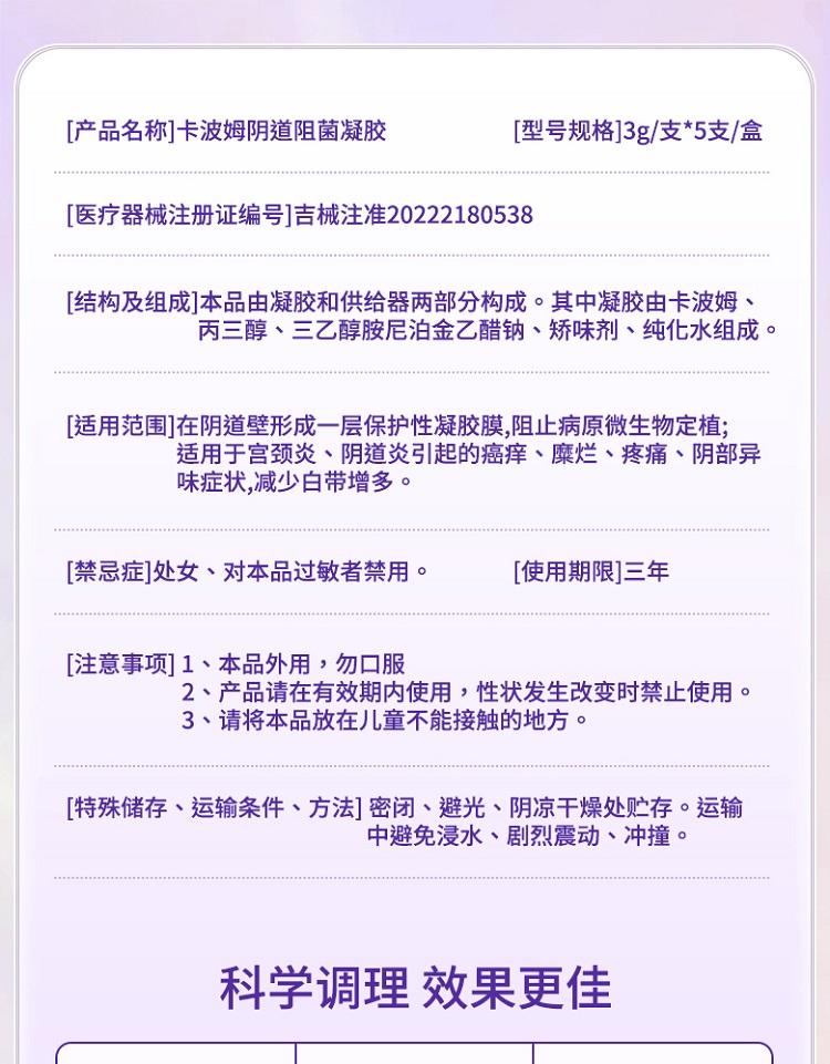 切图_15.jpg