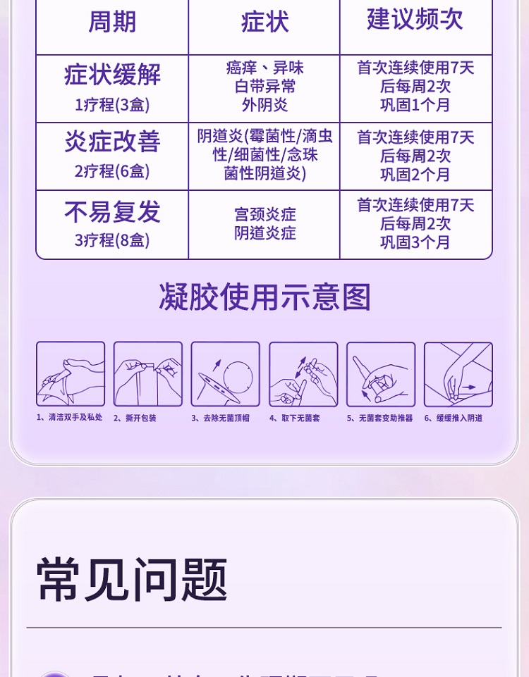切图_16.jpg