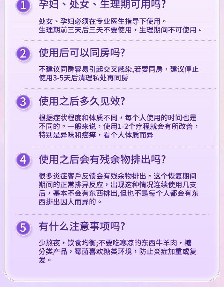 切图_17.jpg